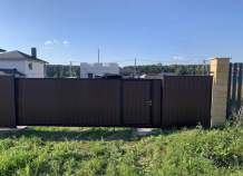 Продать участок 5.0 соток , фотография 2