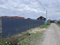 Цена на участок 7.0 соток , фотография 1