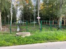 Цена на участок 20.0 соток , фотография 1
