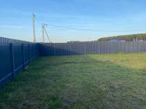 Куплю участок 6.0 соток , фотография обложки