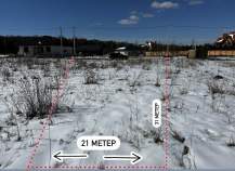 Цена на участок 6.5 соток , фотография 1