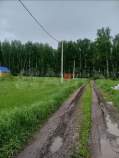 Продать участок 17.0 соток , фотография 2