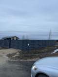 Цена на участок 9.5 соток , фотография 1