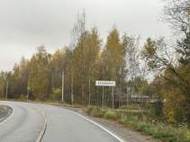 Куплю участок 20.0 соток , фотография обложки