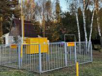 Покупка участок 10.0 соток , фотография 3
