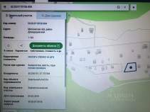 Куплю участок 12.0 соток , фотография обложки