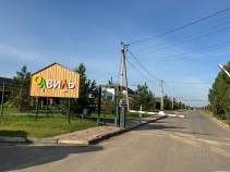 Продажа недвижимости Московская область, Чехов, Московская область, муниципальный округ Чехов, КП Олвиль, 3-я Петровская улица, 15 Цена на дом на участке  соток , фотография 1