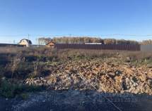 Цена на участок 5.2 соток , фотография 1