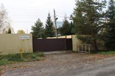 Фотография Участок, 12 сот., сельхоз (снт или днп), Московская область, городской округ Чехов, Овражная улица Куплю участок 12.0 соток , фотография обложки