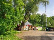 Продажа недвижимости Московская область, Домодедово городской округ, д. Бехтеево, 12 Цена на участок 12.0 соток , фотография 1