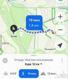 Продается участок 12.0 соток Московская область, Домодедово городской округ, д. Бехтеево, 12 Куплю участок 12.0 соток , фотография 4