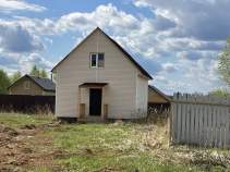 Куплю дом на участке  соток , фотография обложки