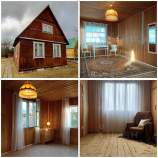 Куплю дом на участке  соток , фотография обложки