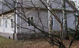 Купить дом на участке  соток , фотография 7