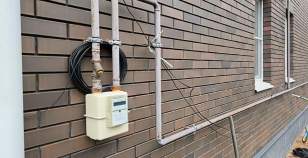 Куплю дом на участке  соток , фотография обложки