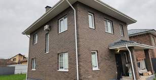 Цена на дом на участке  соток , фотография 1