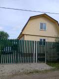 Куплю дом на участке  соток , фотография обложки