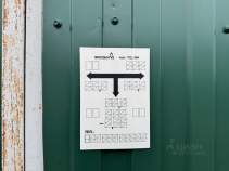 Цена на дом на участке  соток , фотография 1