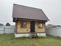 Купить дом на участке  соток , фотография 6