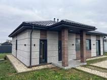 Продать дом на участке  соток , фотография 2