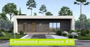 Куплю дом на участке  соток , фотография обложки