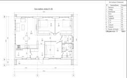 Куплю дом на участке  соток , фотография 4