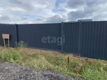 Продать участок 7.0 соток , фотография 2