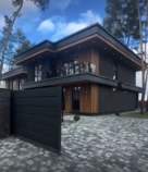 Куплю дом на участке  соток , фотография обложки