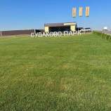 Фотография Участок в Московская область, Домодедово Новое Судаково кп, 329 (5.2 сот.), Новое Судаково кп, 329 Куплю участок 5.2 соток , фотография обложки