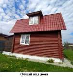 Купить дом на участке соток Московская область, Чехов муниципальный округ, Сосновый Аромат СНТ, 350 Купить дом на участке соток , фотография 6