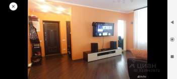 Фотография 3-к кв. Московская область, Подольск Профсоюзная ул., 4 (76.5 м²), Московская область, Подольск, Профсоюзная ул., 4 Куплю 3-комнатную квартиру , фотография обложки