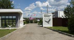 Фотография Участок в Московская область, Чехов муниципальный округ, Орлиные Холмы СНТ ул. Радужная (8.0 сот.), ул. Радужная Куплю участок 8.0 соток , фотография обложки