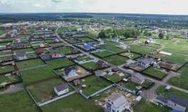 Продать участок 8.0 соток Московская область, Чехов муниципальный округ, Орлиные Холмы СНТ, ул. Радужная Продать участок 8.0 соток , фотография 2