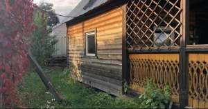 Цена на участок 6.4 соток , фотография 1