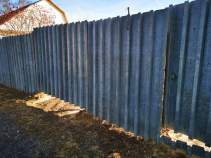 Продать участок 8.0 соток , фотография 2