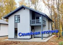 Куплю дом на участке  соток , фотография обложки