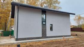 Купить дом на участке  соток , фотография 7