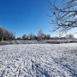 Продать участок 9.0 соток , фотография 2