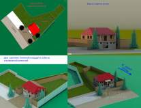 Продажа недвижимости Московская область, Подольск городской округ, д. Жарково, 9 Цена на участок 5.3 соток , фотография 1