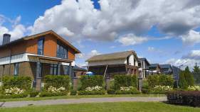 Куплю дом на участке  соток , фотография обложки