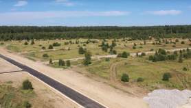 Куплю участок 9.5 соток , фотография обложки