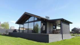 Куплю дом на участке  соток , фотография обложки