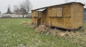 Продать участок 8.0 соток , фотография 2