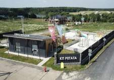 Цена на участок 5.2 соток , фотография 1