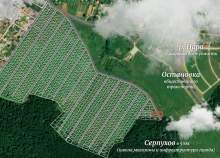 Продажа недвижимости Московская область, Серпухов городской округ, Лисичкин рай кп, 223 Цена на участок 8.5 соток , фотография 1