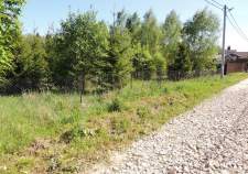 Продать участок 12.0 соток , фотография 2