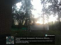 Продать дом на участке  соток , фотография 2