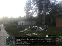 Куплю дом на участке  соток , фотография 4