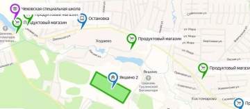 Купить участок 14.0 соток , фотография 5