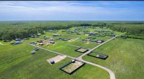 Куплю участок 5.1 соток , фотография обложки